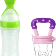 🎁 3 in 1 Baby Pack Feeder, Pacifier & Shower Cap